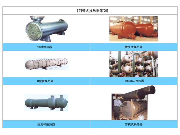 投注平台app下载