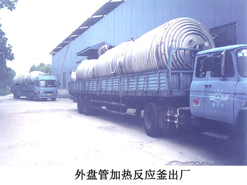 投注平台app下载