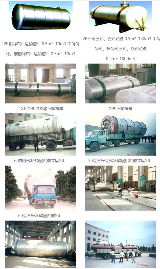 投注平台app下载